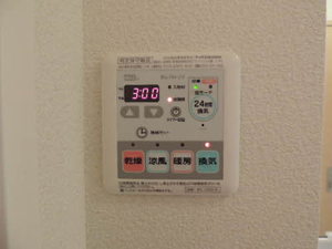 シャーメゾン大日　Ａ棟　＊＊ A0102号-14