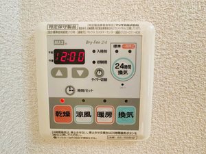 シャーメゾン大日 B棟 ** B0102号-9
