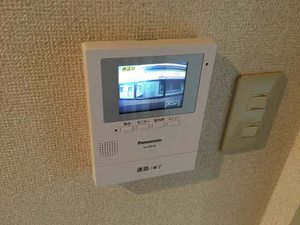 アグールシャルマン天野　＊ A0202号-8