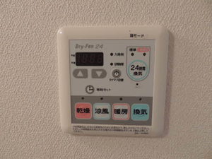 ファミールＫ A0201号-12