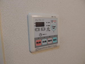 ファミールK A0202号-9