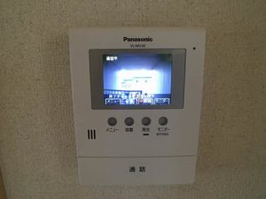 フレグランス宗方 B棟 ** B0201号-13