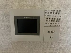 アシューム出水　＊ A0102号-5