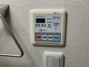 アシューム出水　＊ A0102号-7