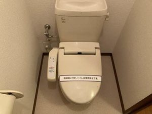 アシューム出水　＊ A0102号-12