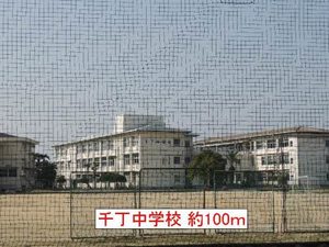 サウザンドタウン A棟 * A0104号-3