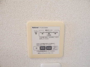 サウザンドタウン　Ｃ棟　＊ C0104号-12