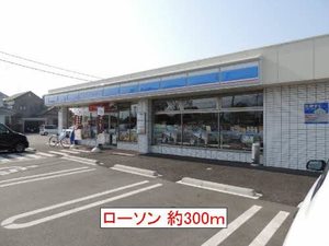 サウザンドタウン　Ｄ棟　＊ D0203号-11