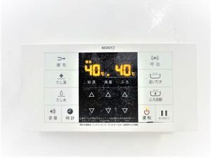 シャーメゾン昴　Ｆ棟　＊＊ F0101号-13