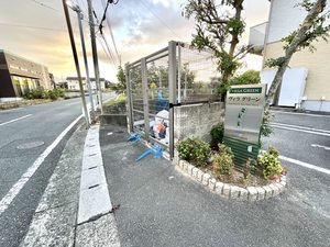 ヴィラ　グリーン　Ａ棟　＊ A0202号-15