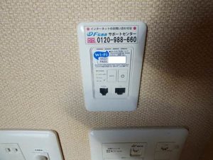 ボヌール水前寺 A0101号-7
