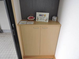 メゾンファミーユ　Ａ棟 A0102号-13