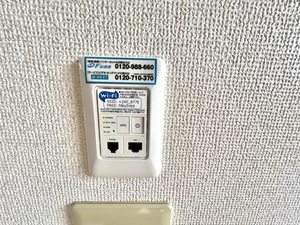 メゾンファミーユ　Ａ棟 A0202号-10