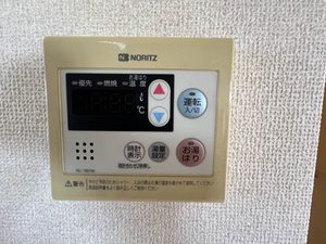 メゾンファミーユ　Ａ棟 A0202号-14