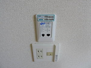 メゾンファミーユ　Ｂ棟 B0202号-6