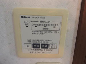 メゾンファミーユ　Ｂ棟 B0202号-10