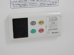 クレストタウン B棟 B0102号-12