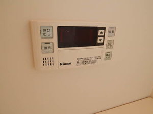 レジデンス　チムニー　＊ A0201号-14