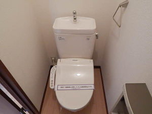 レジデンス　チムニー　＊ A0201号-15