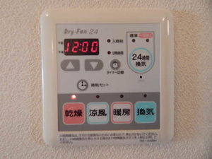 ガーデンパーク　つばき D0101号-10