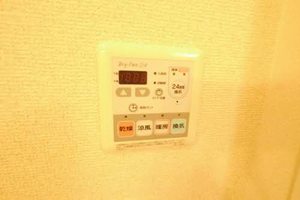 シャーメゾンUENO Ⅰ棟 ** A0202号-12