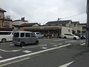 プレミール白川　＊ A0102号-14