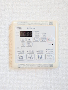 リブエールカーサ　＊＊ A0103号-13