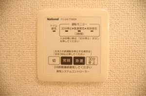 サンリッチ　Ｄ棟　＊＊ D0201号-14