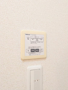 サンリッチ　Ａ棟　＊＊ A0203号-13