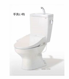 フレグランスサンライズ D棟 * D0202号-4