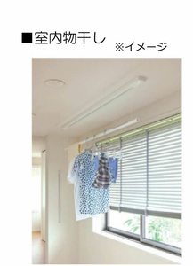 フレグランスサンライズ D棟 * D0202号-6