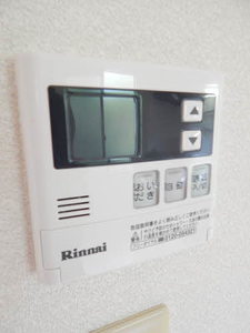 グリーンヒル南片江 C棟 C0202号-11