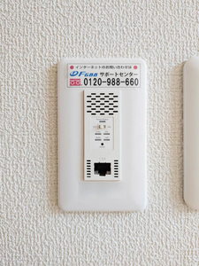 ルミエールマドカ　＊＊ A0106号-13