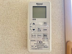 サンヒルズ宇佐　＊ A0202号-13