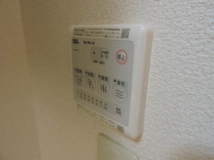 アンシャンテ　＊ A0201号-14