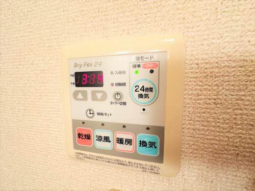 カームネス　＊ A0201号-12