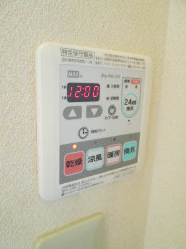 リバーサイド城西　Ｂ棟　＊＊ B0103号-9