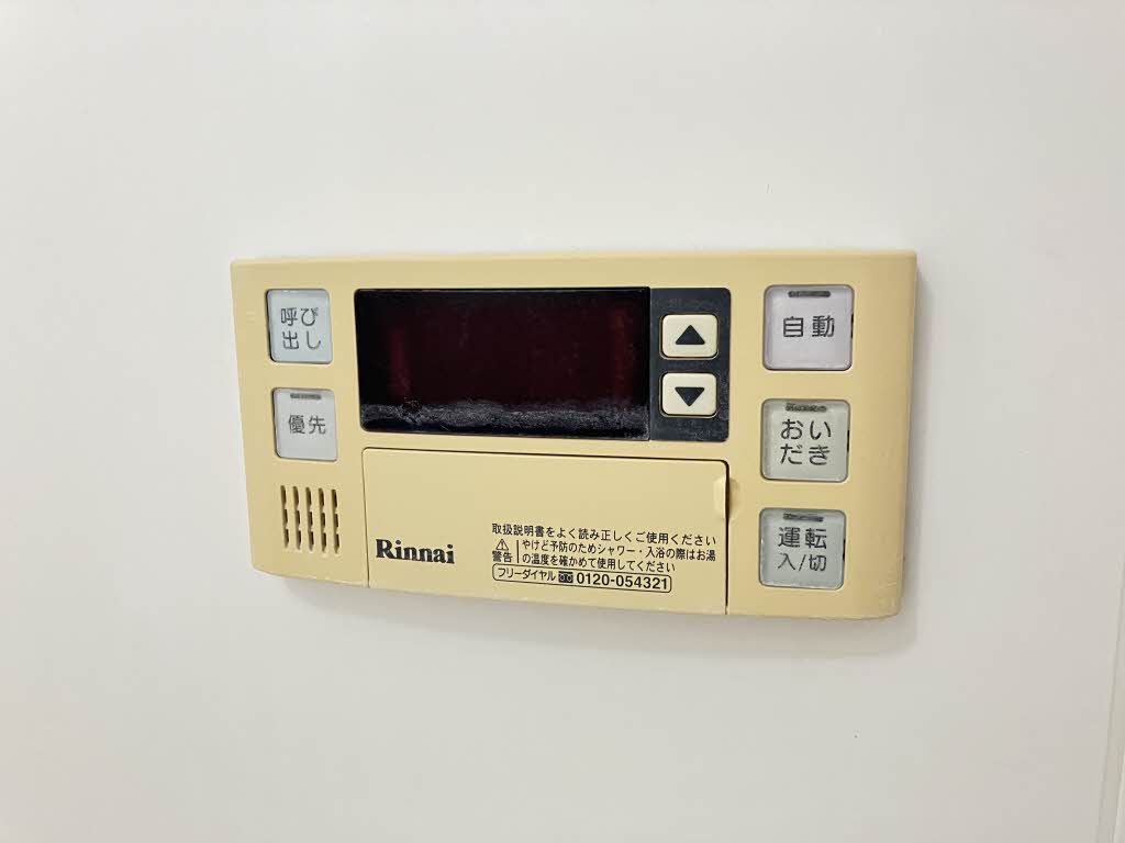 ファンテージ２１　＊＊　Ａ棟 A0101号-12