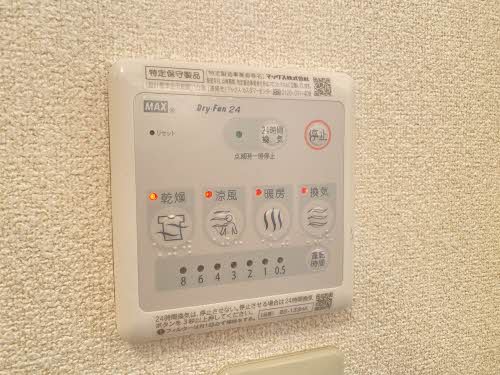 サンパティック亀野　＊＊ A0203号-12