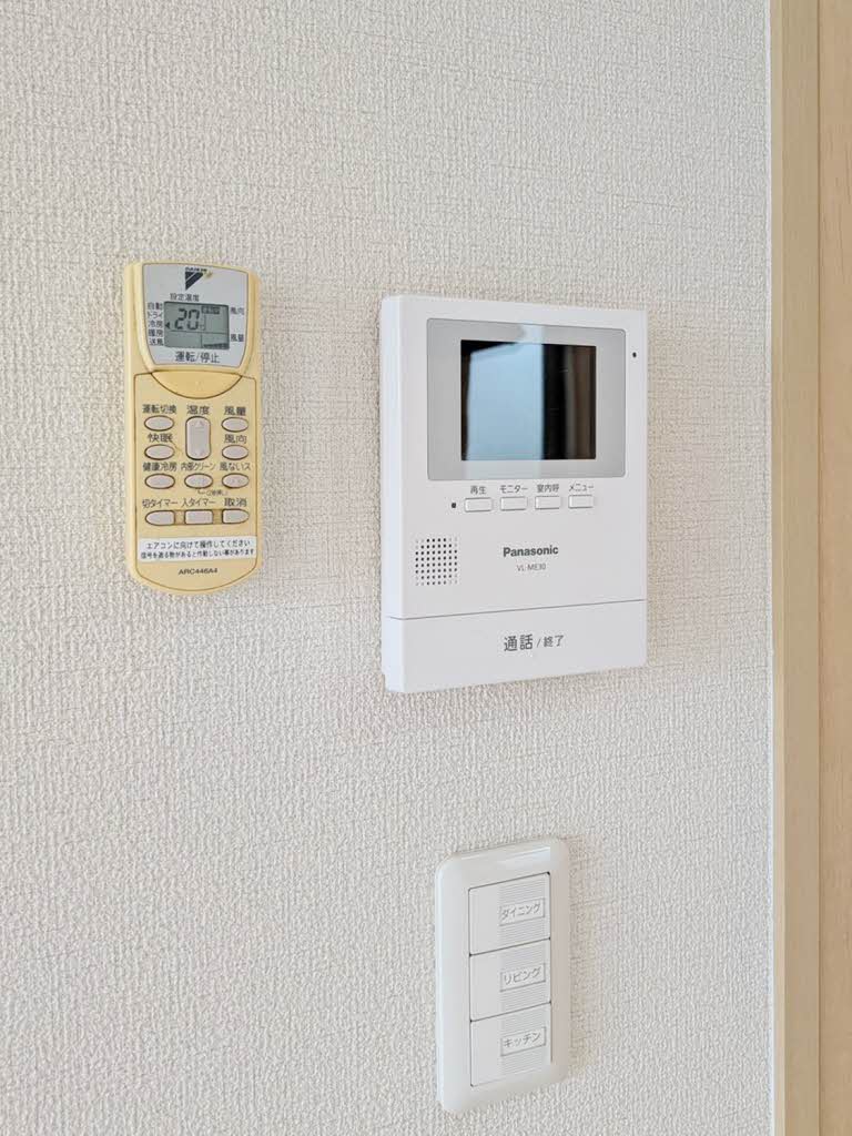 グランディール春日 ** A0102号-12
