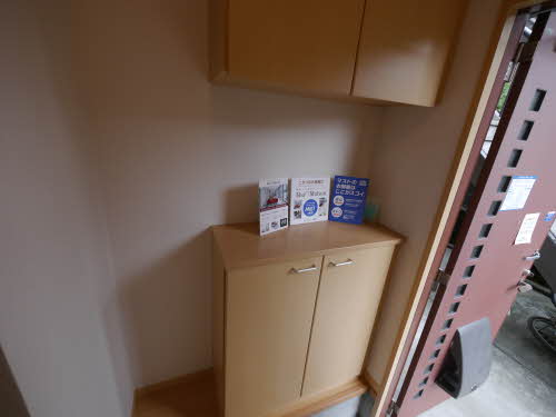 ディアス大慶　＊＊ A0101号-11