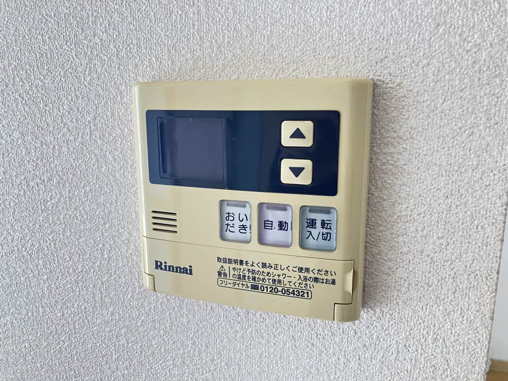 スクーデリア２００６　＊＊　Ｂ棟 B0101号-12