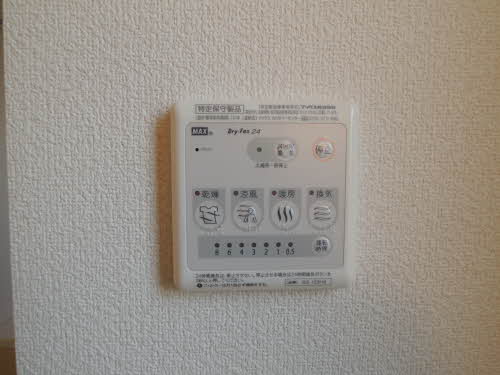 ラフォーレ竹下　＊＊ A0201号-11