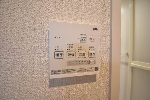 セントラル長者原 D棟 D0202号-12