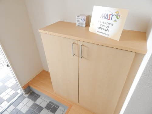 エーアスト湯川　Ａ棟　＊＊ A0104号-13