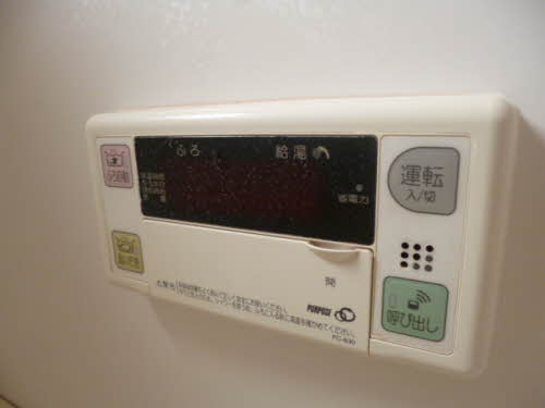 シャーメゾン カメリア A0101号-13