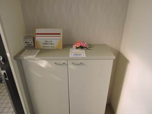 ソフィア宮永　＊＊ A0203号-13