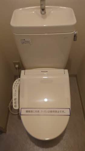 ディアス新栄　＊ A0201号-6