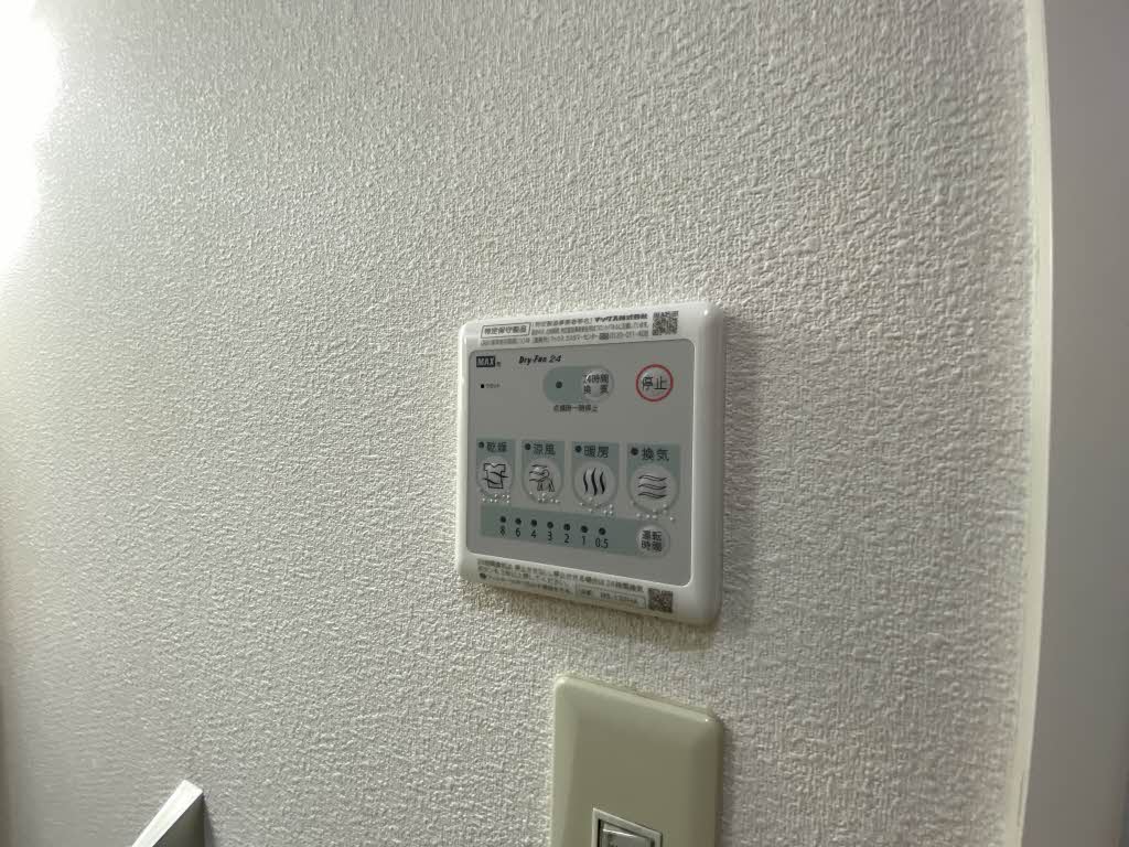 ジュネス西宮市　＊＊ A0105号-10