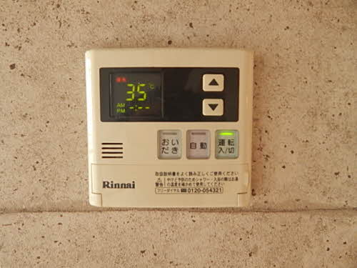 リュミエール　＊＊ A0203号-9